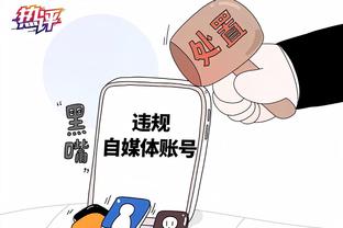 阿斯：皇马有意再签一名门将，正在关注乌拉圭U20主力门将兰德尔